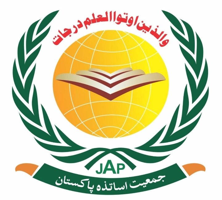 Jamiat-e-Asatiza Pakistan
